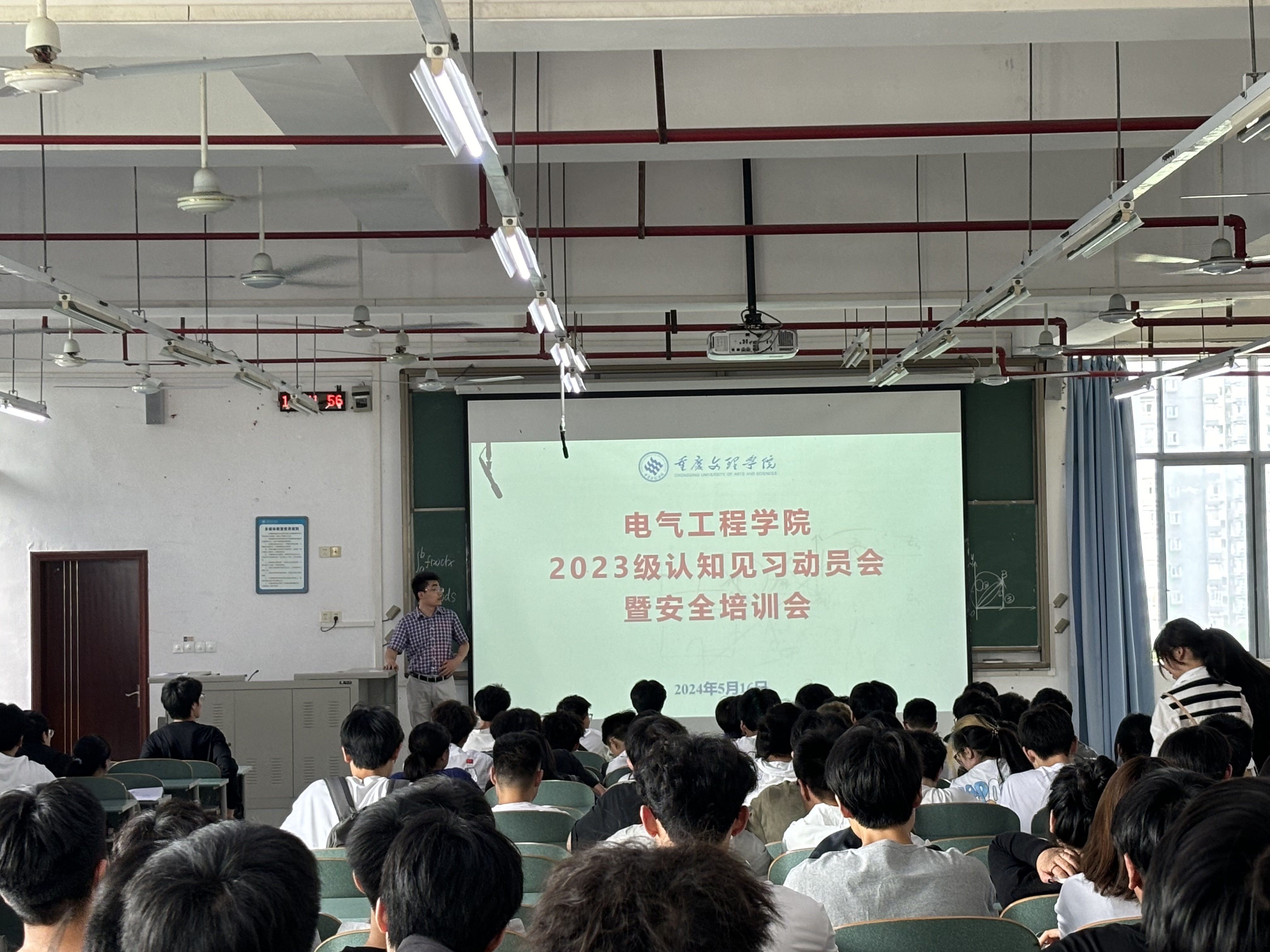GOVU_1716213556551085271.png GOVU_1716213556551085271.png