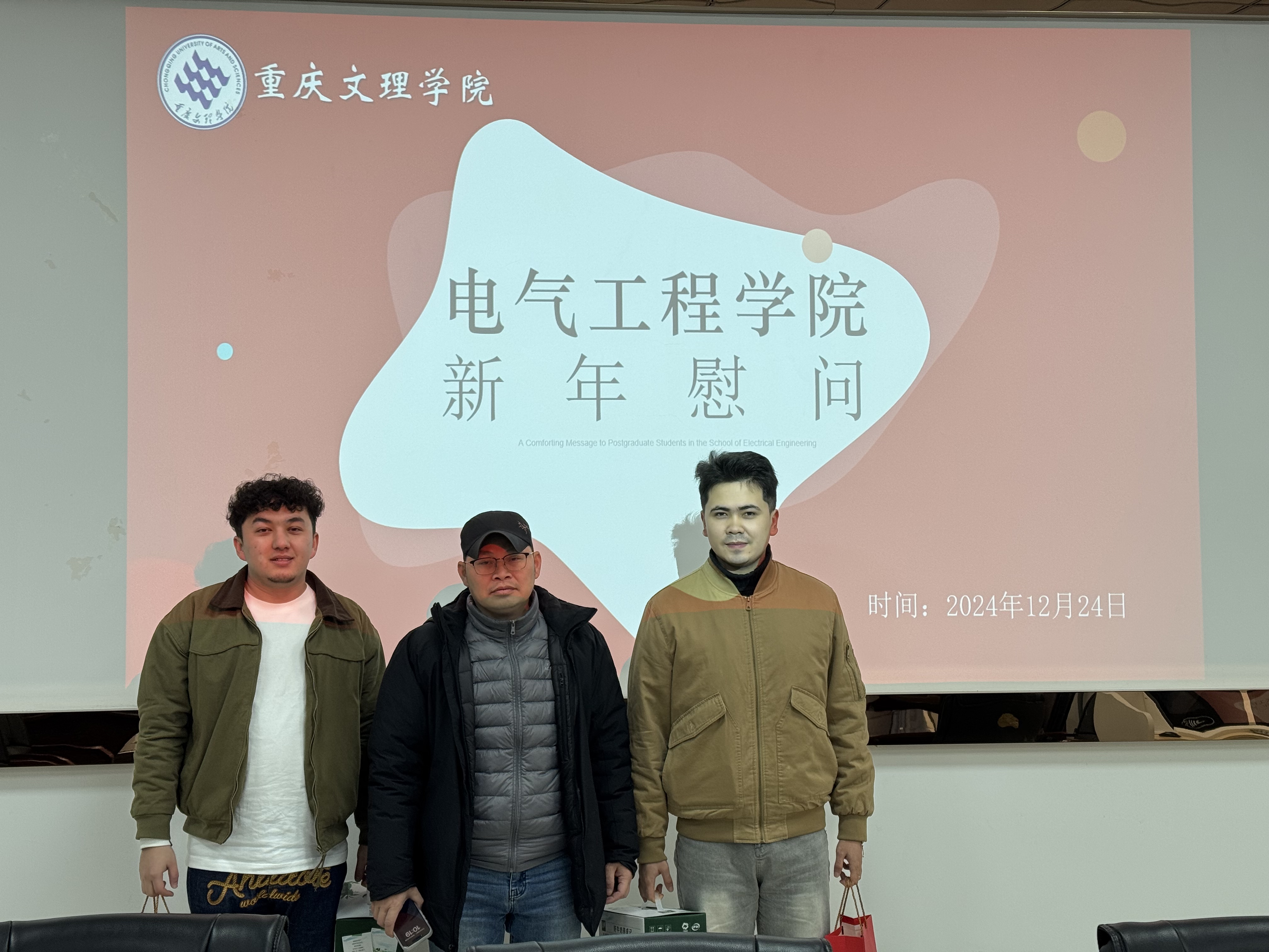 QZNA_1735179677461023469.jpg QZNA_1735179677461023469.jpg