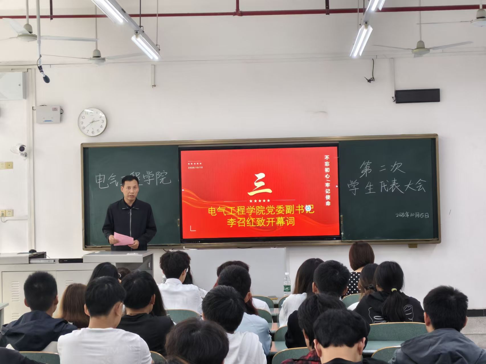 ISCJ_1760670609079084399.jpg ISCJ_1760670609079084399.jpg