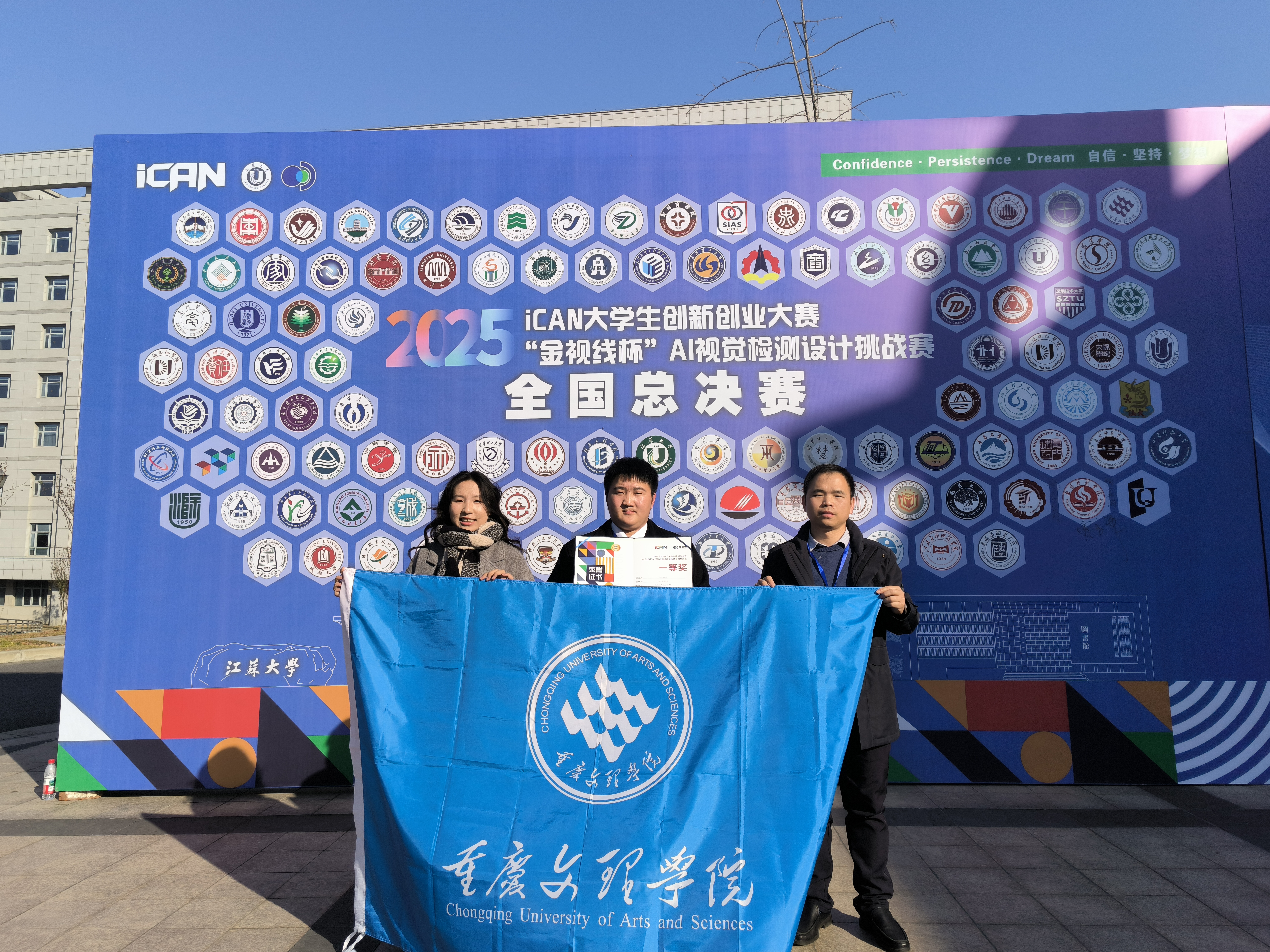 nfbN_1765185459188062596.jpg nfbN_1765185459188062596.jpg