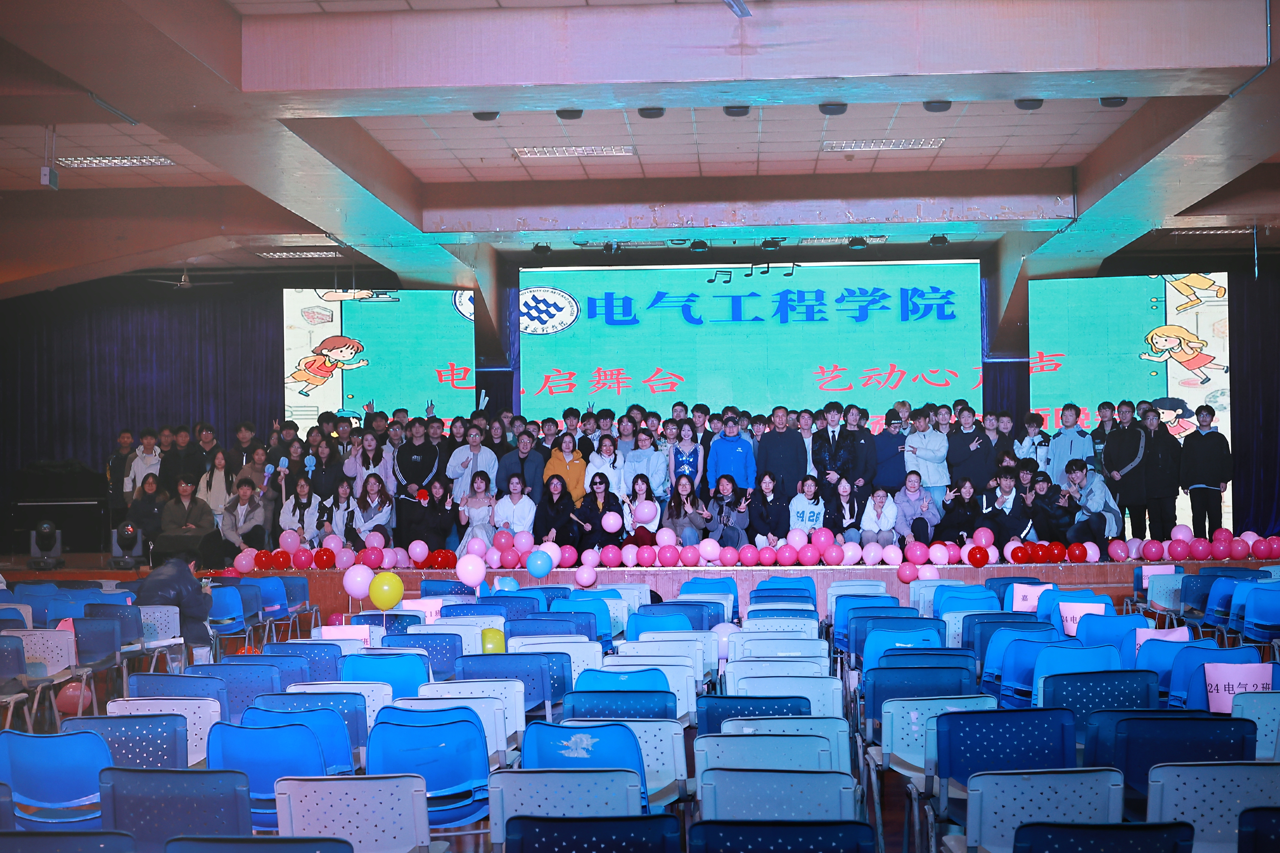 EmlK_1768221288315023014.jpg