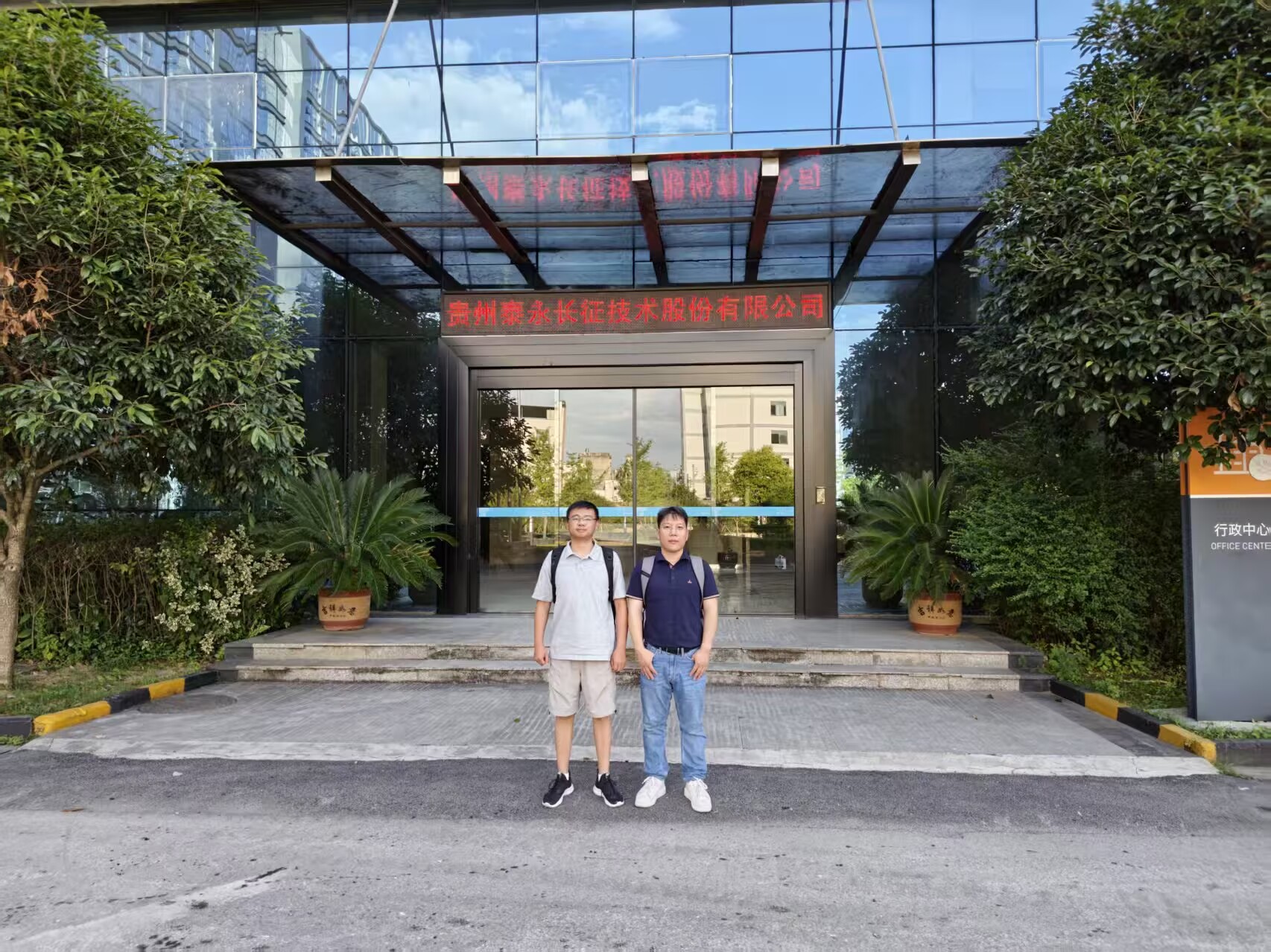 zFxo_1786958935691047302.png zFxo_1786958935691047302.png
